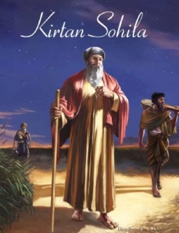 Kirtan Sohila | Sikhu Vakara Lūgšana