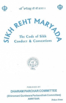 Rehat Maryādā | Sikh Code