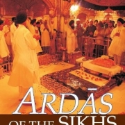 Ardās | Sikhu Lūgšana