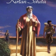 Kirtan Sohila | Sikhu Vakara Lūgšana