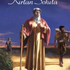 Kirtan Sohila | Sikh Evening Prayer