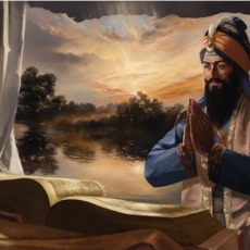Guru Granth Sahib | Sikh Scriptures
